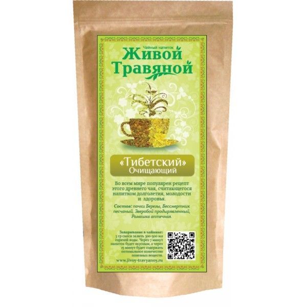 Чай живой травяной "Тибетский" 60 гр Чай живой травяной "Тибетский" 60 гр