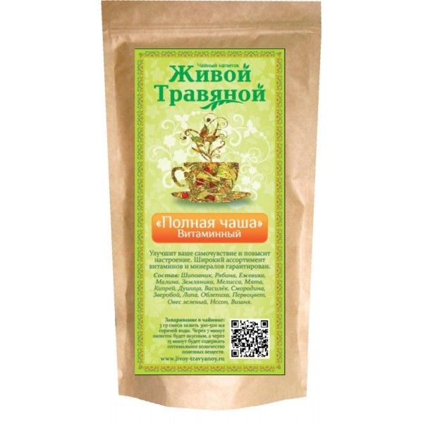Чай живой травяной "Полная чаша" 60 гр Чай живой травяной "Полная чаша" 60 гр