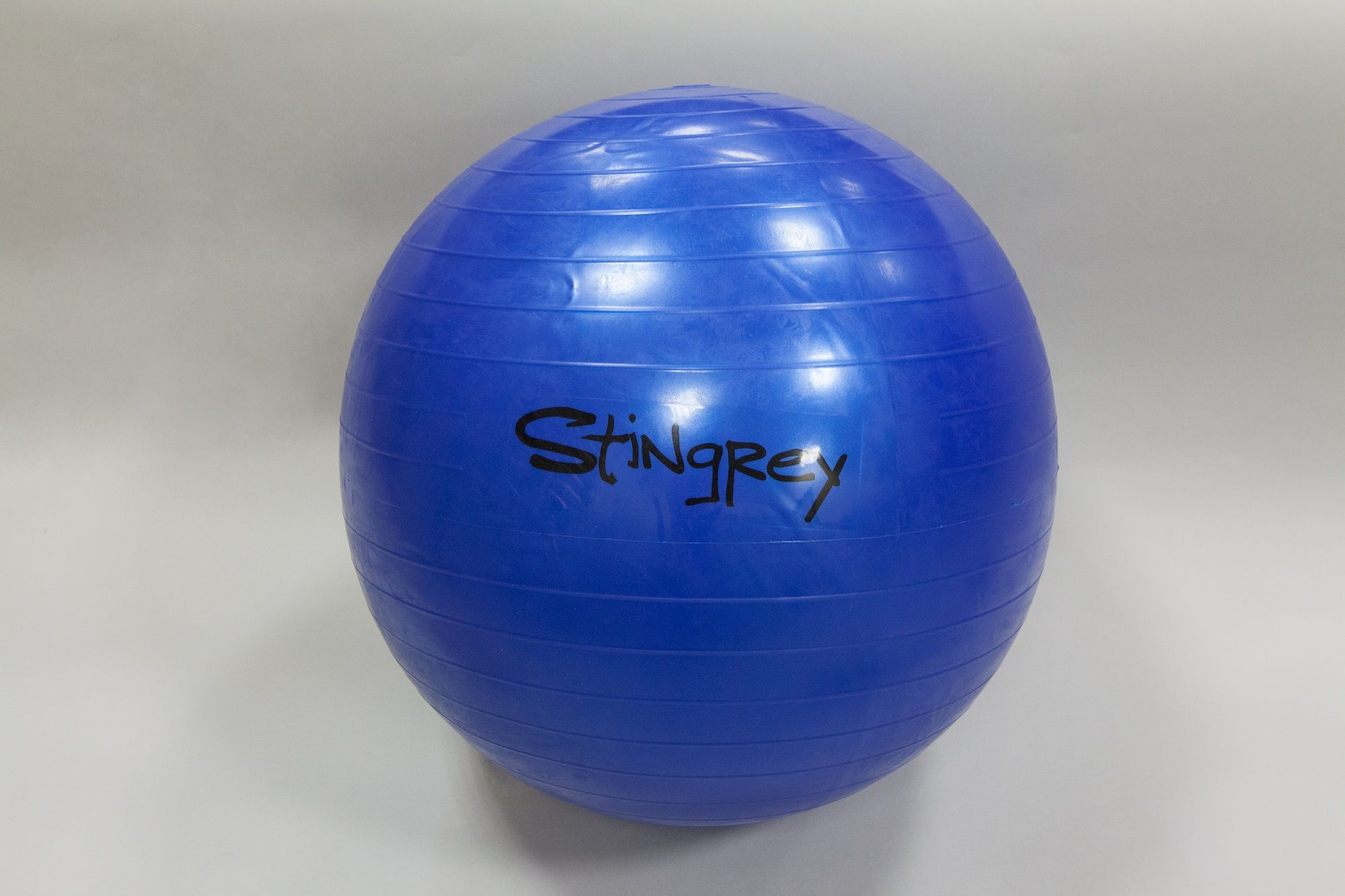 Мяч для йоги, с насосом, 75 см