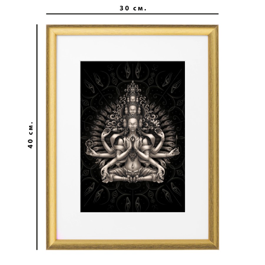 Авалокитешвара, рамка 30х40 см