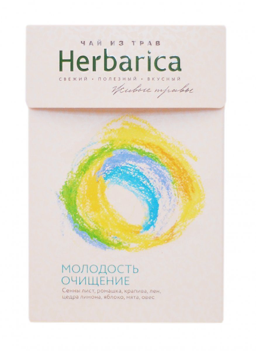 Чай HERBARICA Молодость- Очищение