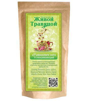 Чай живой травяной "Равновесие" 60 гр Чай живой травяной "Равновесие" 60 гр