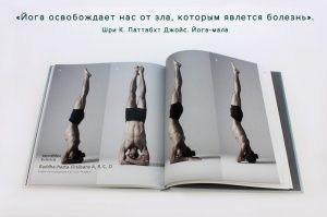 Новая книга Петри Райсянена!