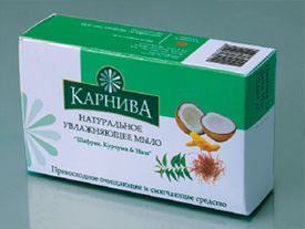 Мыло натуральное "Шафран, куркума и ним" КАРНИВА 100 г Мыло натуральное "Шафран, куркума и ним" КАРНИВА 100 г