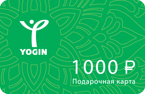Подарочная карта 1000 Подарочная карта 1000