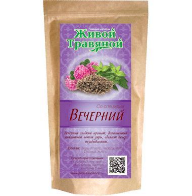 Чай живой травяной "Вечерний" 60 гр Чай живой травяной "Вечерний" 60 гр