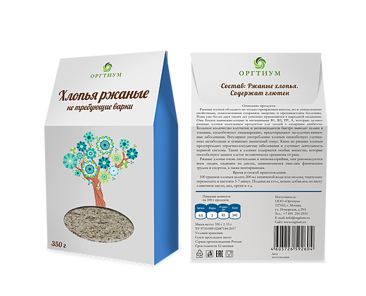 Хлопья ржаные, 350 г Хлопья ржаные, 350 г