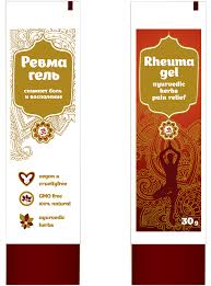 Ревмагель, 30гр Ревмагель, 30гр