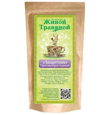 Чай живой травяной "Защитник" 60 гр Чай живой травяной "Защитник" 60 гр