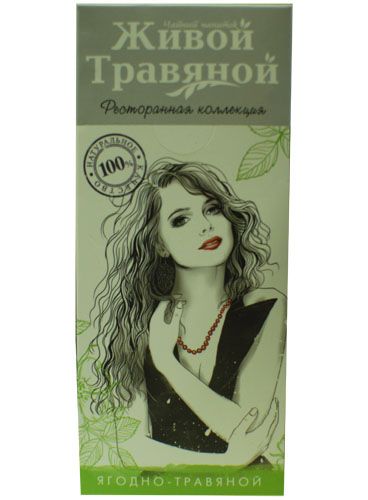 Чай живой травяной "Ягодно-травяной" 50 гр Чай живой травяной "Ягодно-травяной" 50 гр