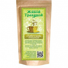 Чай живой травяной "Тибетский" 60 гр