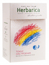 Чай HERBARICA Тонус-Настроение 40 гр