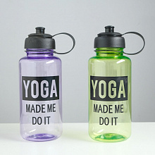 Бутылка для воды Yoga, 1000 мл