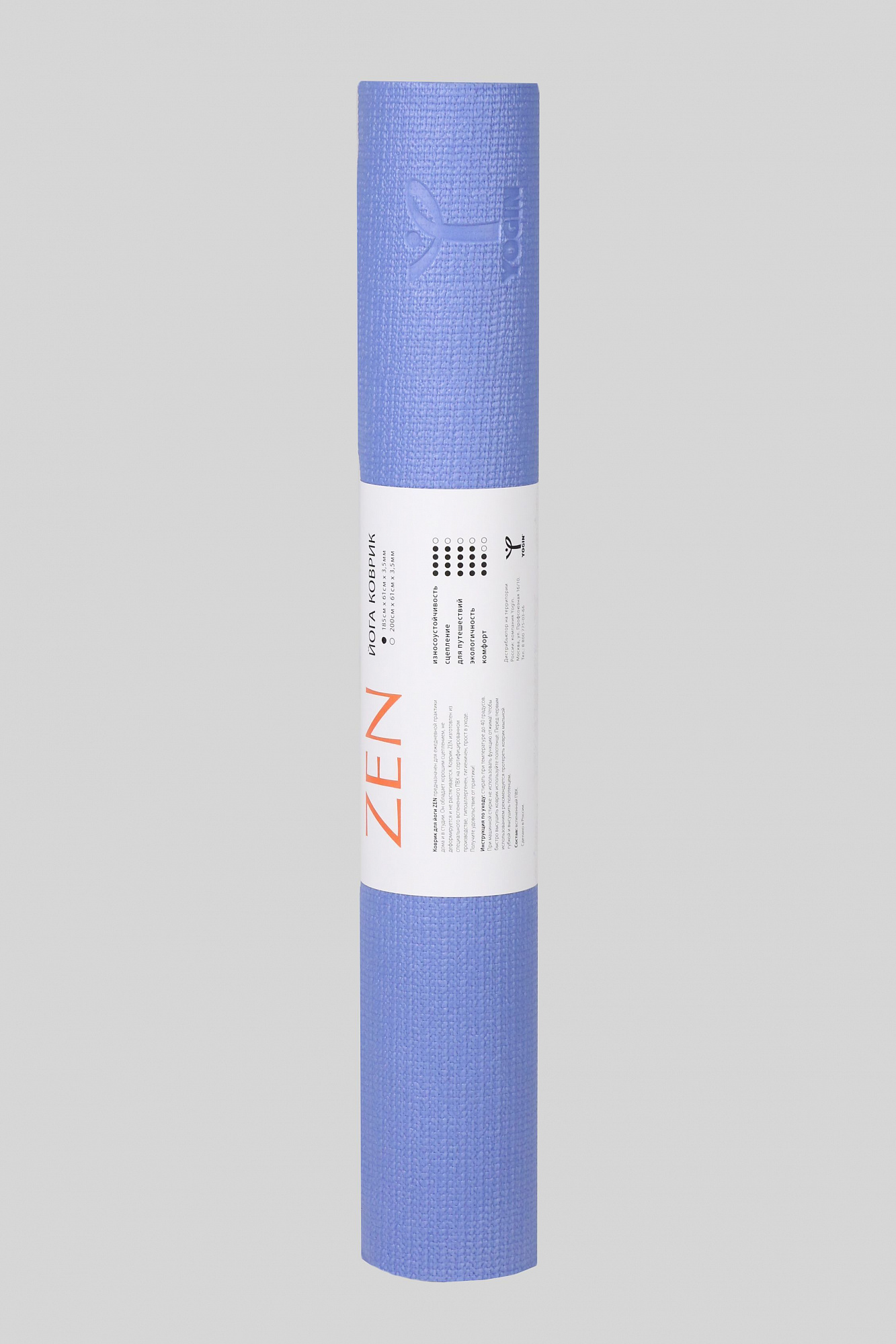 Коврик для йоги Zen 61х0,35 см