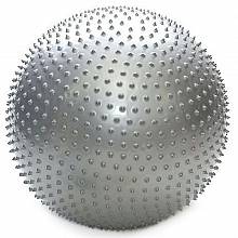 Мяч гимнастический массажный 65 см