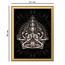 Авалокитешвара, рамка золото 21х30 см