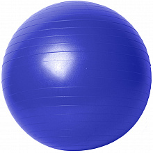 Мяч гимнастический "Gym Ball" 90 см 