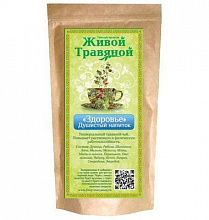 Чай живой травяной "Здоровье" 60 гр
